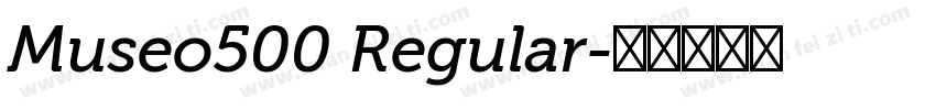 Museo500 Regular字体转换